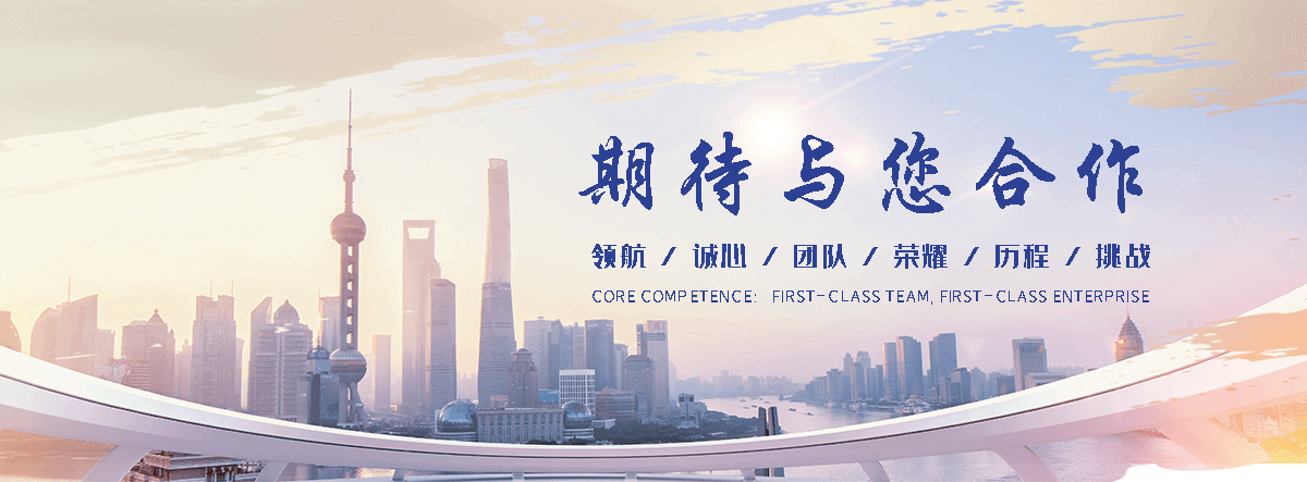 东乡私家车托运